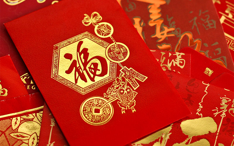 Kung Hei Fat Choi